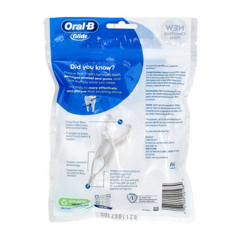 Oral-B, Glide Gum Care Dental Floss, 30 Each Oral-B