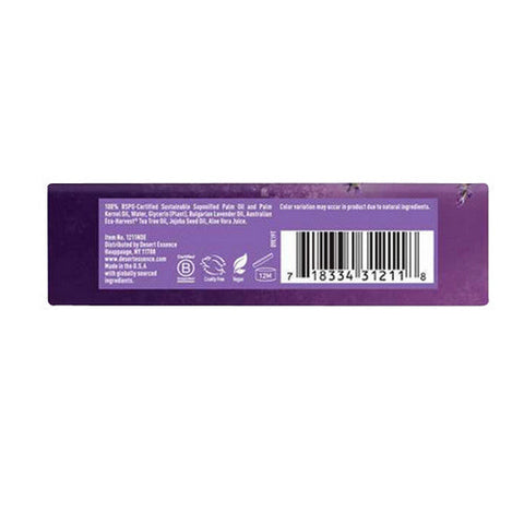 Desert Essence, Lavender Bar Soap, 5 Oz Desert Essence