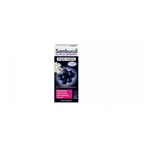 Sambucol, Black Elderberry Syrup For Kids, 7.8 Oz Sambucol