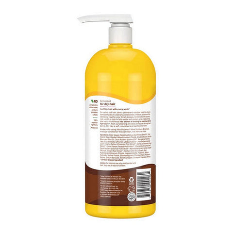 Alba Botanica, Mega Moisture Conditioner, 32 Oz
