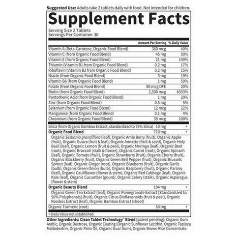 Garden of Life, Organics Organic Plant Collagen Builder, 60 Tabs Garden of Life