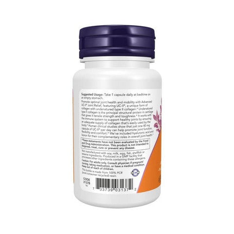 Now Foods, Advanced UC-II Joint Relief, 60 Veg Caps Now Foods
