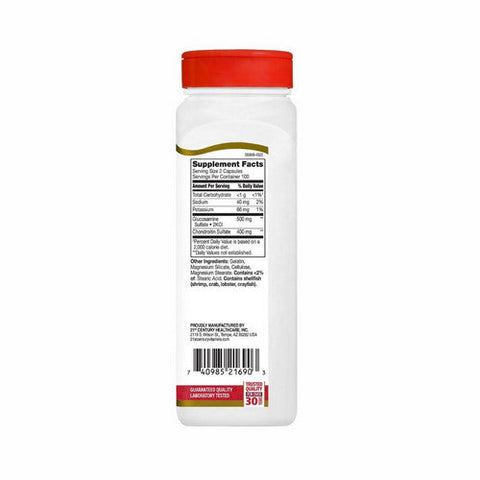 21st Century, Original Strength Glucosamine Chondroitin, 200 Caps 21st Century