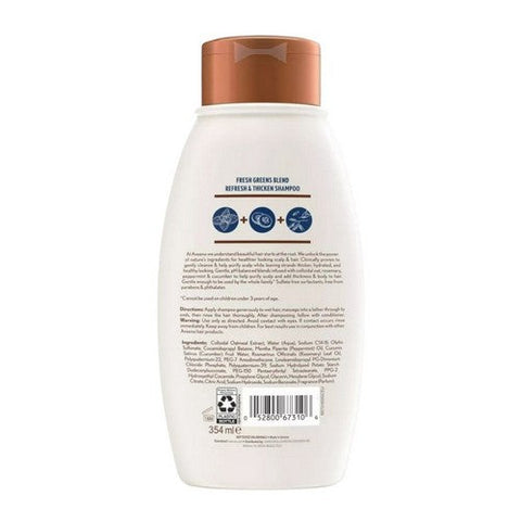 Aveeno, Scalp Soothing Fresh Greens Blend Shampoo Clarifying And Volumizing, 12 Oz Aveeno