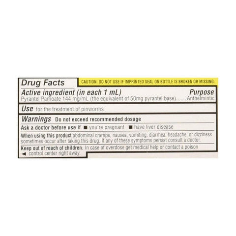 Reese's, Pinworm Medicine Strength Liquid, 1 Oz Reese's