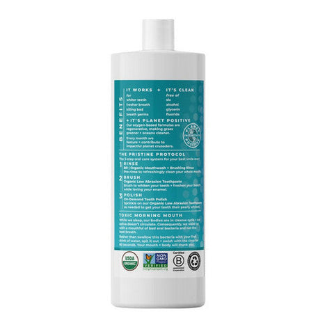 Essential Oxygen, Organic Brushing Rinse, Peppermint 32 Oz Essential Oxygen