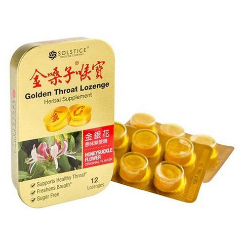Golden Throat, Golden Throat Lozenge Herbal Supplement Honeysuckle Flower, 12 Count Golden Throat