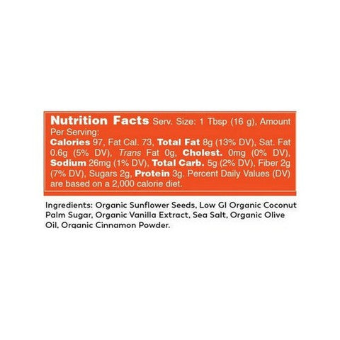 Karmalize.Me, Organic Sunflower Seed Butter, 6 Oz Karmalize.Me