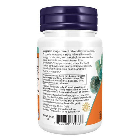 Now Foods, Copper Glycinate, 3 Mg, 120 tabs Now Foods