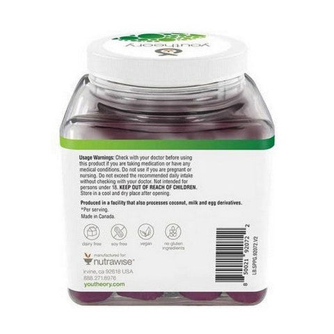 The Humble Co, Spore Probiotic Gummies, 60 Count The Humble Co
