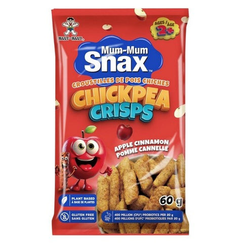 Hot Kid, Mum Mum Chickpea Crisp Apple Cinnamon, 2.12 Oz (Case Of 8) Hot Kid