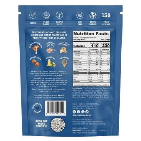 Pan's Mushroom Jerky, Mushroom Jerky Teriyaki, 2.2 Oz (Case Of 6) Pan's Mushroom Jerky