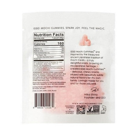 Issei, Mochi Gummies Sour Watermelon, 1.76 Oz (Case Of 6) Issei