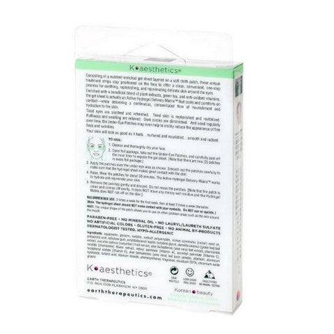 Earth Therapeutics, Hydrogel Under-eye Recovery Patch, 1 EACH (5 Pairs) Earth Therapeutics