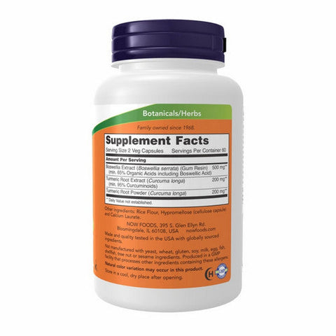 Now Foods, Boswellia Extract, 250 mg, 120 Caps Now Foods
