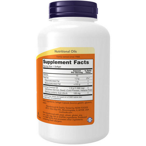 Now Foods, Super Primrose, 1300 mg, 120 Softgels Now Foods