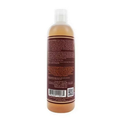 Nubian Heritage, Honey And Black Seed Body Wash, 13 Oz Nubian Heritage