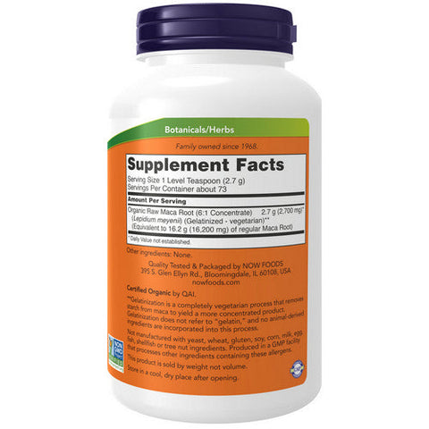 Now Foods, Maca Organic Pure Powder, 7 oz Now Foods