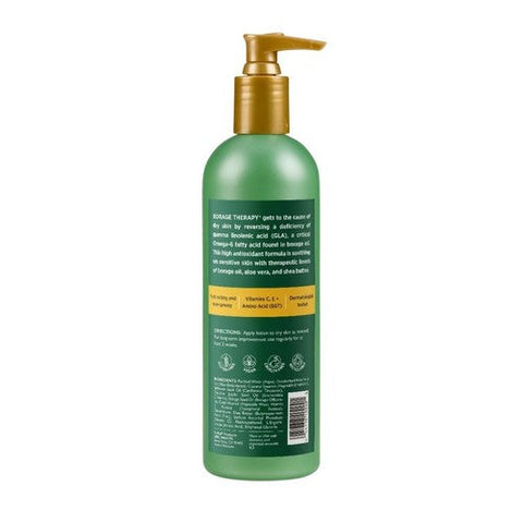 Shikai, Borage Therapy Dry Skin Lotion Unscented, 16 oz Shikai