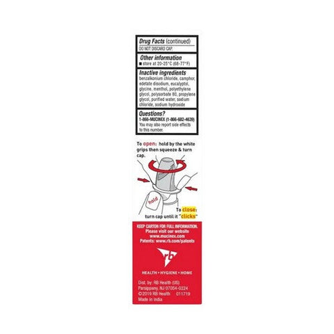 Mucinex, Sinus Max Severe Nasal Congestion Relief Nasal Spray Clear And Cool, 0.75 Oz Mucinex